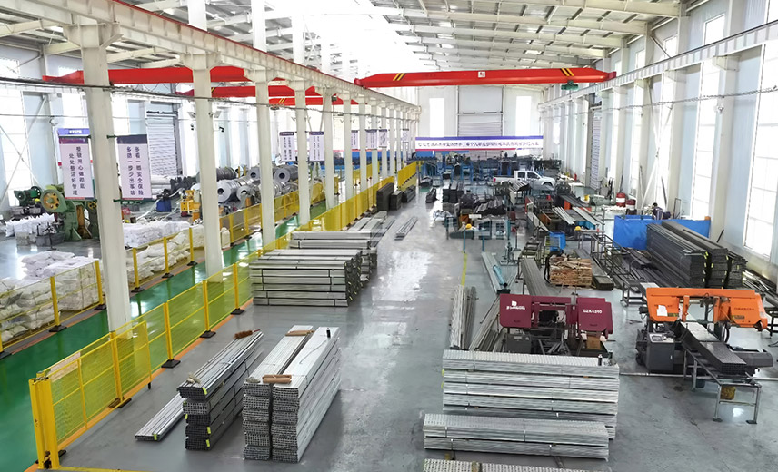 factory